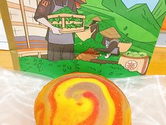 星空流沙包-LELECHA乐乐茶(上海五角场万达广场店)