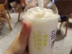 霸气龙眼-奈雪的茶(湖滨银泰in77C区PRO店)