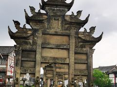 景点-南关石牌坊古镇