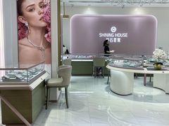 -茂业百货(东门店)