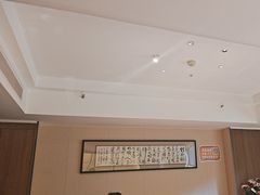 -沈灶河豚宴·河豚融合餐厅(汉中路店)