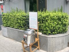 -伊斯麦尔丝路·新派菜(沙子口店)