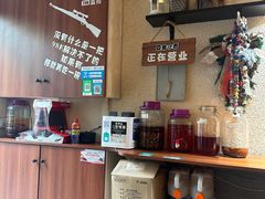 -豆爺小面(朱雀店)