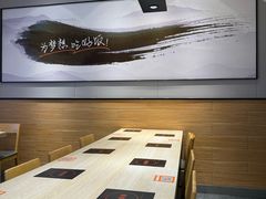 -吉野家(复兴路第二餐厅店)