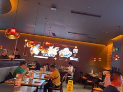 -探鱼·鲜青椒爽麻烤鱼(北京路天河城店)