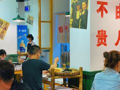 大堂-有拈头成都市井火锅(柳市店)