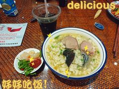 -毅祥斋老孙家泡馍(西羊市店)