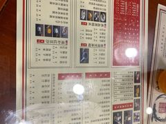 菜单-捷信牛奶甜品世家(五道口店)