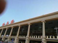 -哈尔滨太平国际机场