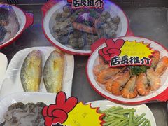 -大胡子海鲜·天津菜·砂锅烧烤(五大道创始店)