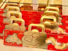 -好利来(团结湖店)