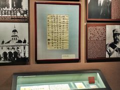 -辛亥革命博物院北区