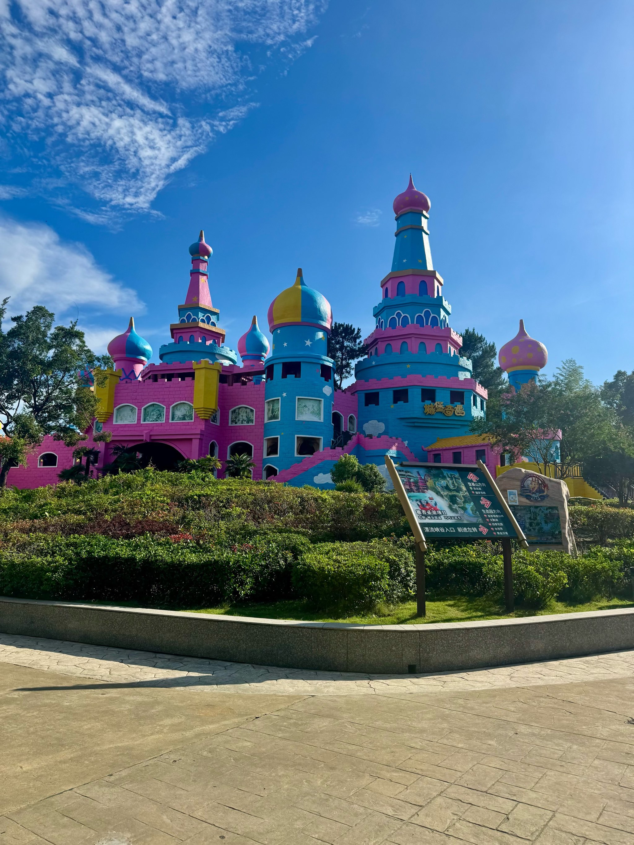 与你一起,看夏夜烟花