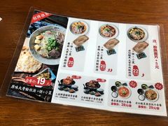 -韩礼年糕(飞虹路店)