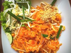 自然餐厅-自然餐厅(Phuket)
