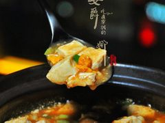 海胆鲜虾豆腐煲-莉莉海堂HAITANG·烤鸭(国贸商城店)