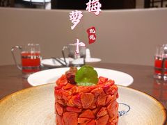 -环球港凯悦 · 享悦中餐厅