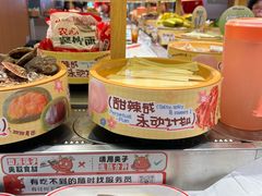 -龍歌自助小火锅(市南金茂湾店)