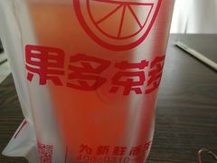 -果多茶多(青年店)