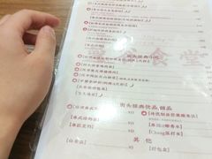 -曼谷食堂·泰国家庭料理(丹桂路店)