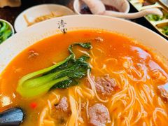 -漆黑觉米粉(三里屯店)