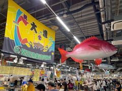 -南纪白浜Toretore市场
