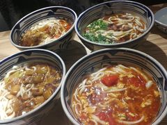 -老九圆山西面馆(CBD店)