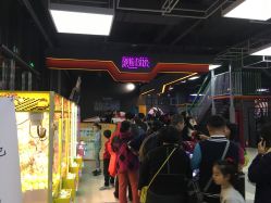 -嗨翻Hi-Fun竞技主题乐园·蹦床团建生日聚会(五棵松华熙店)