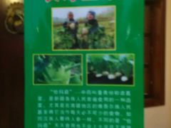 -阿布都新疆音乐美食城(长湖路店)