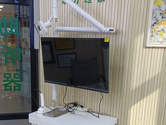 -自然之声助听器·呼吸机(和平店)
