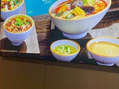 -丝路伊兰·兰州牛肉面(牛街总店)