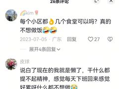 -约翰·菲茨杰拉德·肯尼迪国际机场