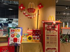-麦当劳·得来速店(星沙大道店)