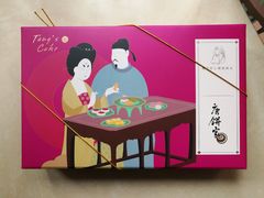 -唐饼家(龙之梦购物中心虹口店)