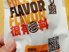 -汉堡王(西直门凯德MALL店)