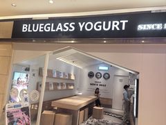 -Blueglass酸奶(华贸购物中心店)
