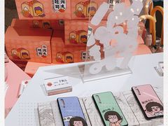 -万利隆·活力烘焙(人民路店)