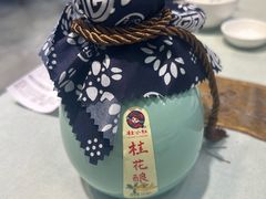 -大师傅金奖啤酒鱼(阳光店)