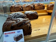 雪山巧克力吐司-红星前进面包牛奶公司(君太店)