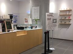 -Manner Coffee(凌空SOHO店)