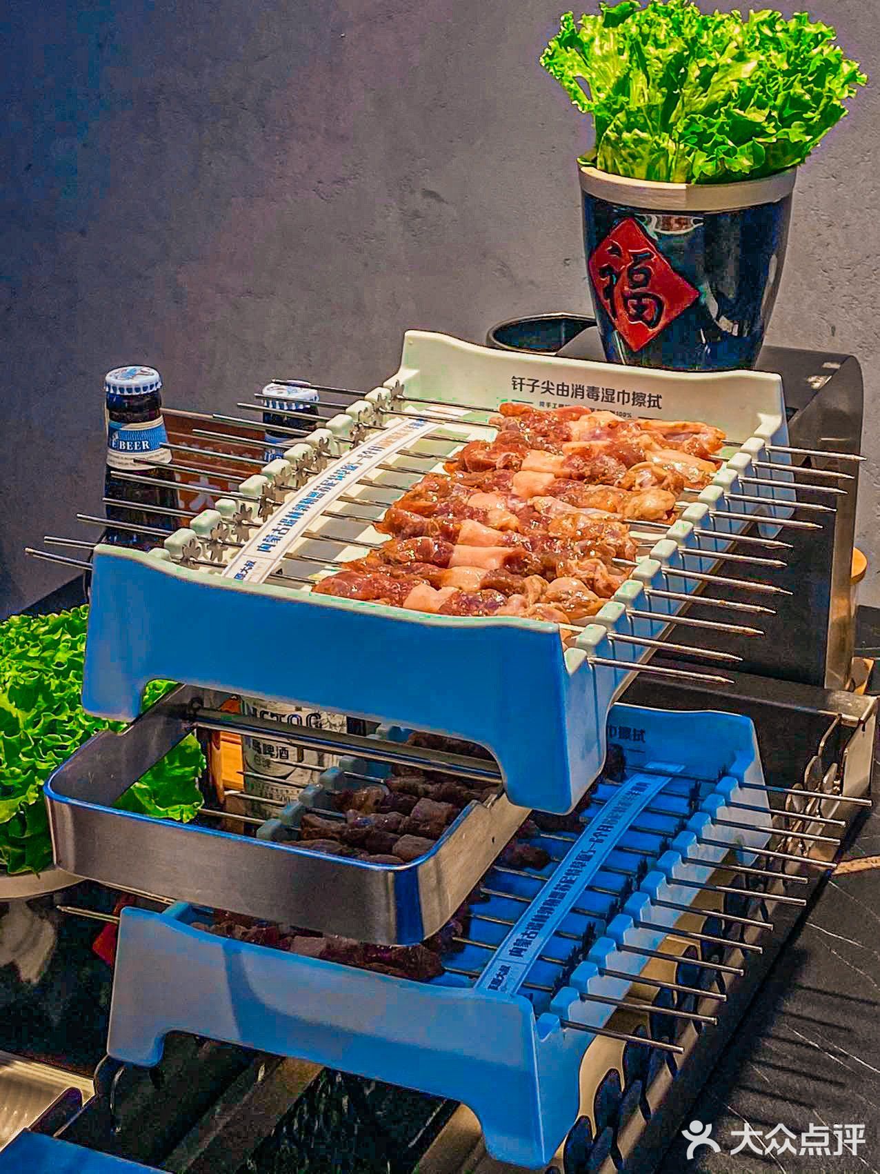 西安人这个羊腿解释一下呗!