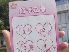 -尚贤河湿地