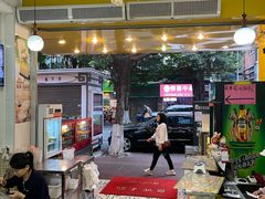 -芬芳甜品(同福路店)