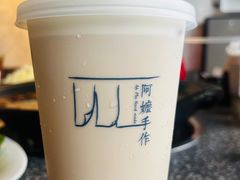 -阿嬷手作(成都万象城店)