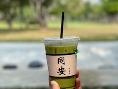 -胡须平沙茶面(后炉街店)