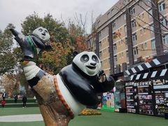 -西安电影制片厂