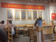 大堂-袁记串串香(川师店)