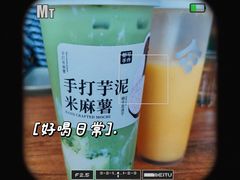 -都可手作(学士街手作店)