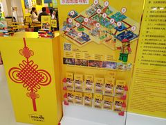 -上海乐高探索中心