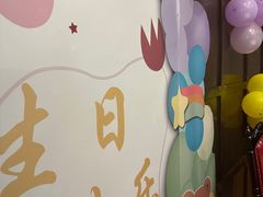 -卫鼎轩·曹公馆(鼓楼店)